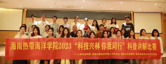 微信图片_20231030214056.jpg